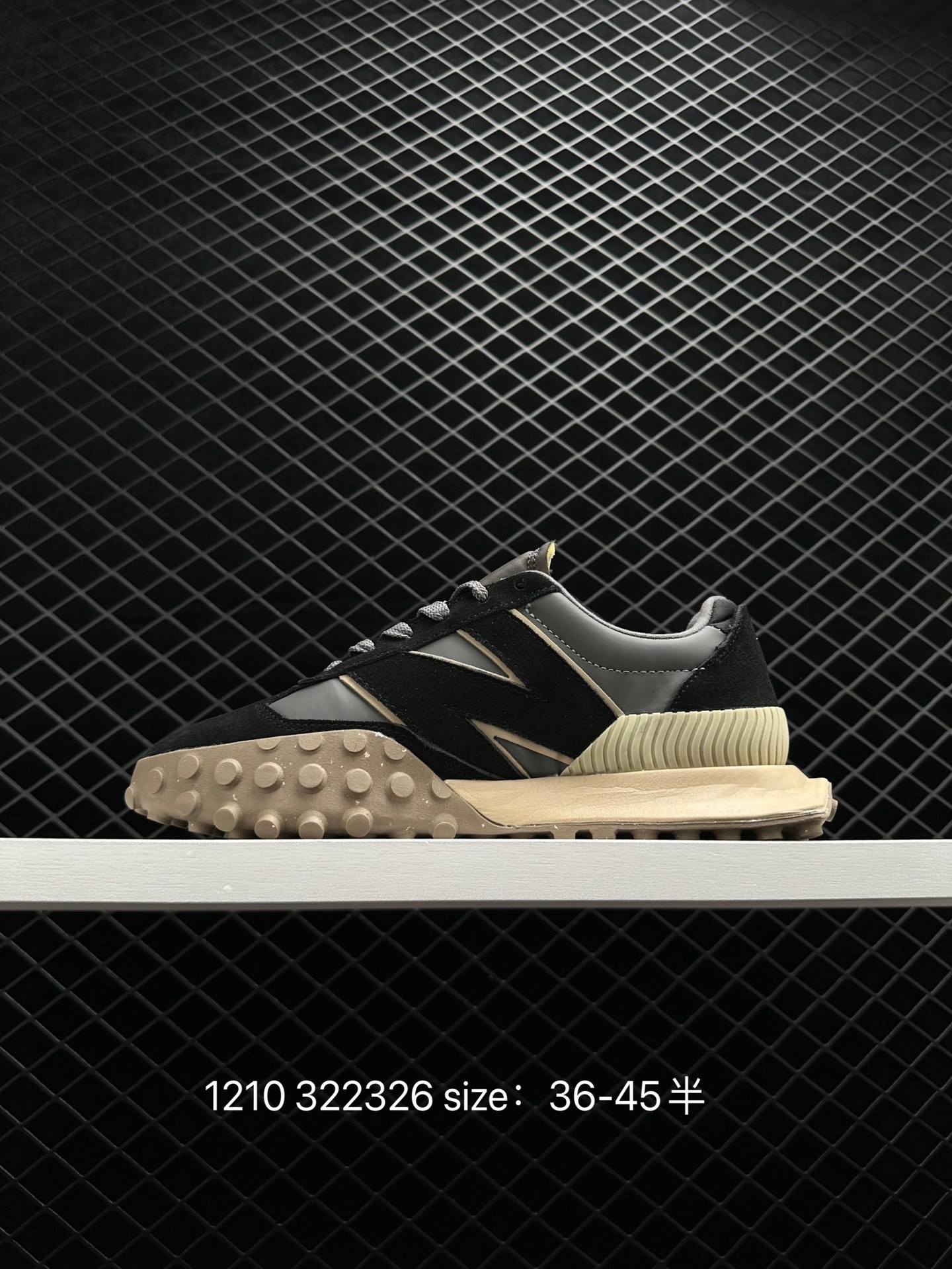 Casablanca x New Balance UXC-72